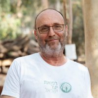 יוחאי עצמון רייטמן מדריך מוסמך רפואת יער